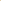 Fine living Plain Coir doormat. Blank doormat for crafts