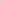 Ivory Braided Cotton Placemat Set of 6 with Fringes
